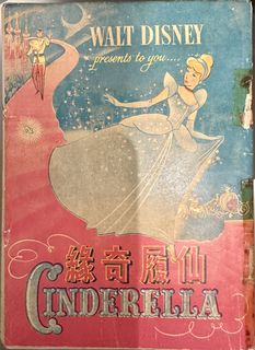 （分類：）位於 。 由 lsylin 提交（商品編號 1450834035，圖片 1）。簡介： 。