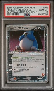 (Category: ) located in . Submitted by issellsstuff (Listing ID 1450835306, Image 1). Description: .