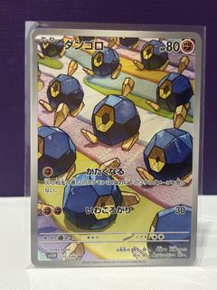 (Category: ) located in . Submitted by fongk (Listing ID 1450884860, Image 1). Description: .