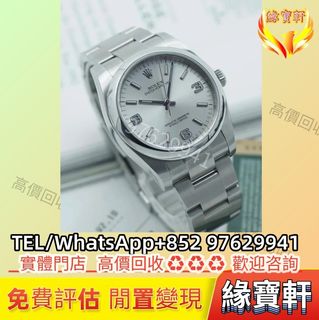 （分類：）位於 。 由 ws-54386218 提交（商品編號 1450837558，圖片 1）。簡介： 。