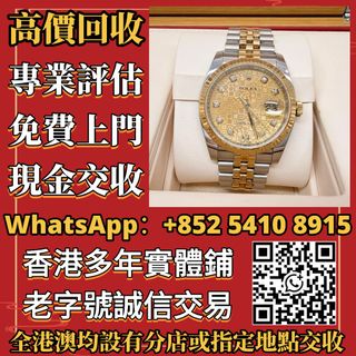 （分類：）位於 。 由 ju54108915 提交（商品編號 1450850646，圖片 1）。簡介： 。