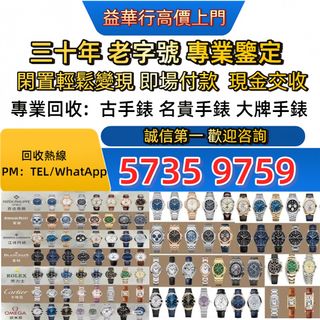 （分類：）位於 。 由 jxg993 提交（商品編號 1450765115，圖片 1）。簡介： 。