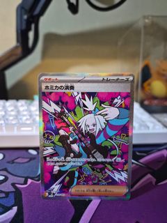 (Category: ) located in . Submitted by jstcg (Listing ID 1450838302, Image 1). Description: .