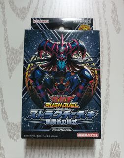 （分類：）位於 。 由 mcroppy 提交（商品編號 1450878669，圖片 1）。簡介： 。