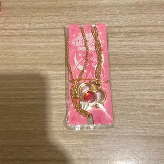 (Category: ) located in . Submitted by fernblush (Listing ID 1450903927, Image 1). Description: .