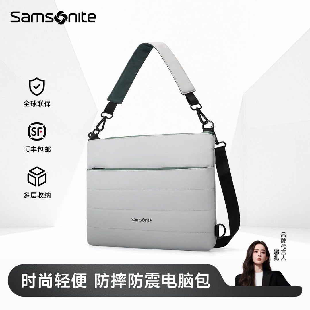 Samsonite Grey Laptop Bag - Travel Partner