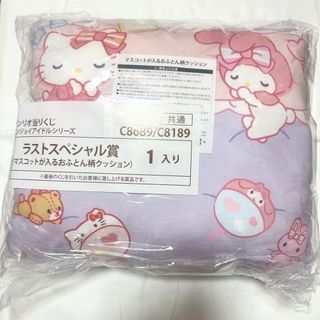 （分類：）位於 。 由 applecats 提交（商品編號 1450773096，圖片 1）。簡介： 。