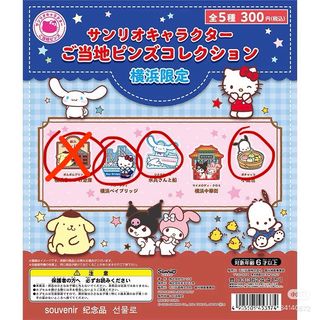 （分類：）位於 。 由 cyndrey 提交（商品編號 1450710378，圖片 1）。簡介： 。