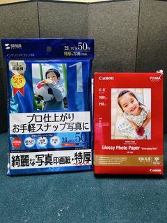 (Category: ) located in . Submitted by starbalesukandjapansurplus (Listing ID 1450886708, Image 1). Description: .