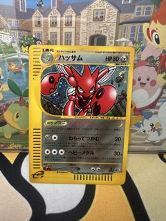 (Category: ) located in . Submitted by venicxia (Listing ID 1450780475, Image 1). Description: .