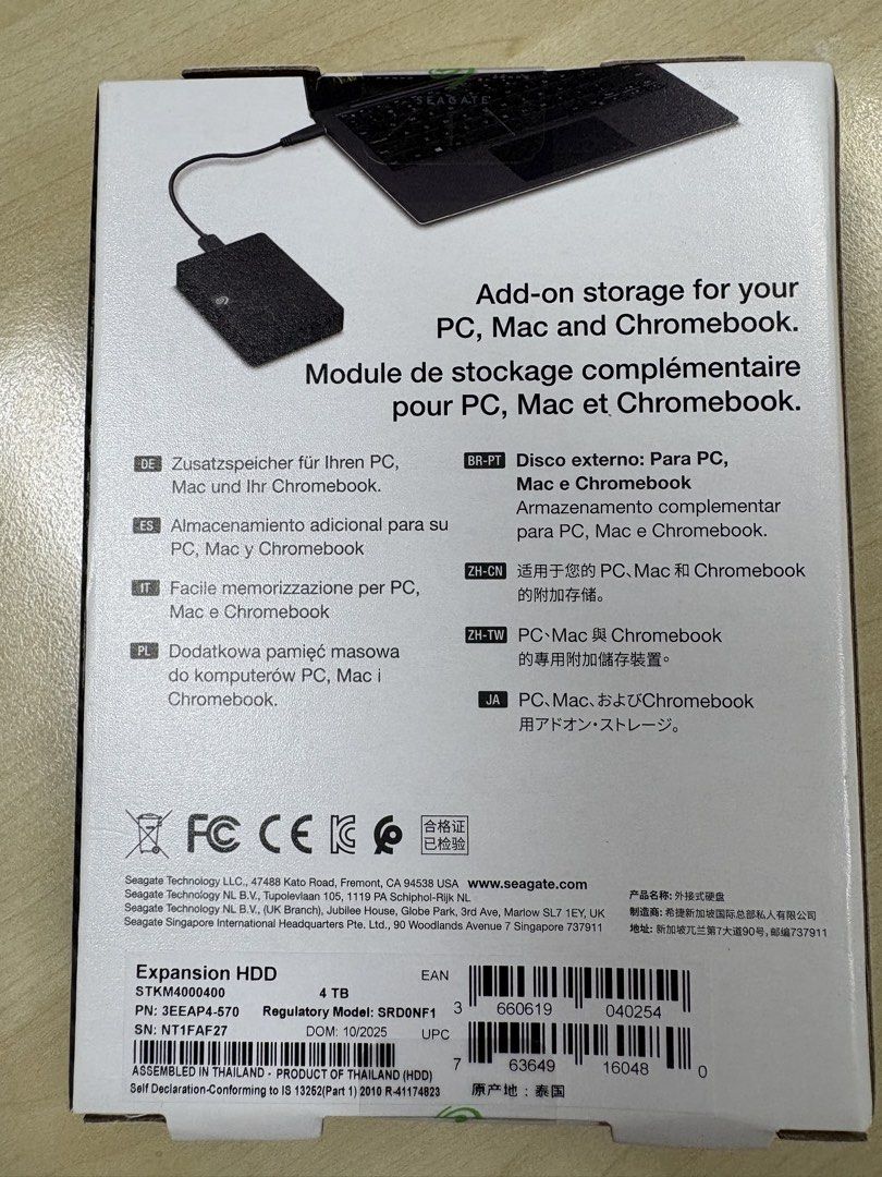 Seagate Expansion 4TB External HDD514680307047485441