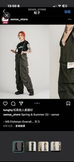 （分類：）位於 。 由 kimchisoupp_ 提交（商品編號 1450782380，圖片 1）。簡介： 。