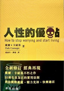 （分類：）位於 。 由 tk.lam 提交（商品編號 1450786710，圖片 1）。簡介： 。