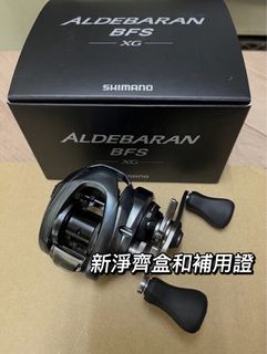 （分類：）位於 。 由 kchowz 提交（商品編號 1450907390，圖片 1）。簡介： 。