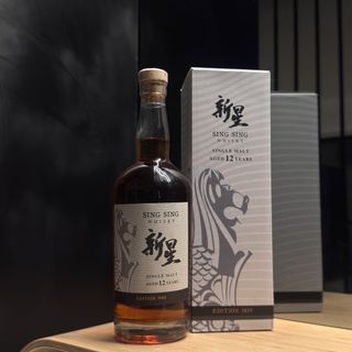 (Category: ) located in . Submitted by mirage_spirits (Listing ID 1450868821, Image 1). Description: .