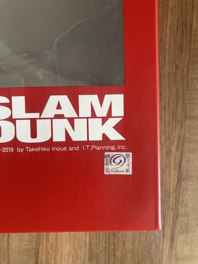Slam Dunk Hanamichi Sakuragi Figure with Box (Category: Figurines & Statues) located in Pasig City. Submitted by externalparadise (Listing ID 1450751469, Image 2). Description: Price negotiable.
