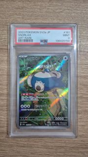 (Category: ) located in . Submitted by torideals (Listing ID 1450812963, Image 1). Description: .