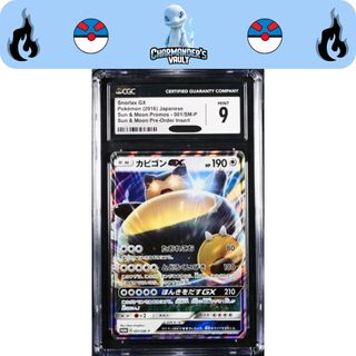 (Category: ) located in . Submitted by charmandersvault (Listing ID 1450931148, Image 1). Description: .