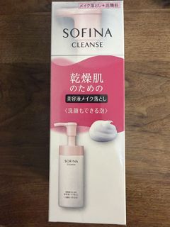 限時優惠產品 Collection item 1