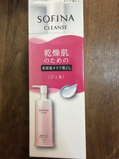 限時優惠產品 Collection item 2