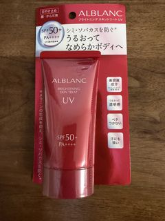 sofina專區 Collection item 2