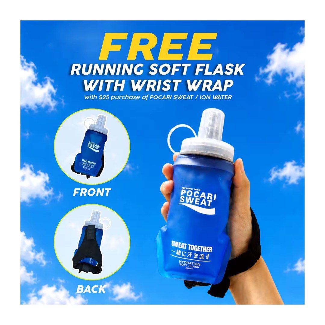 Soft flask 250ml514403779803893761