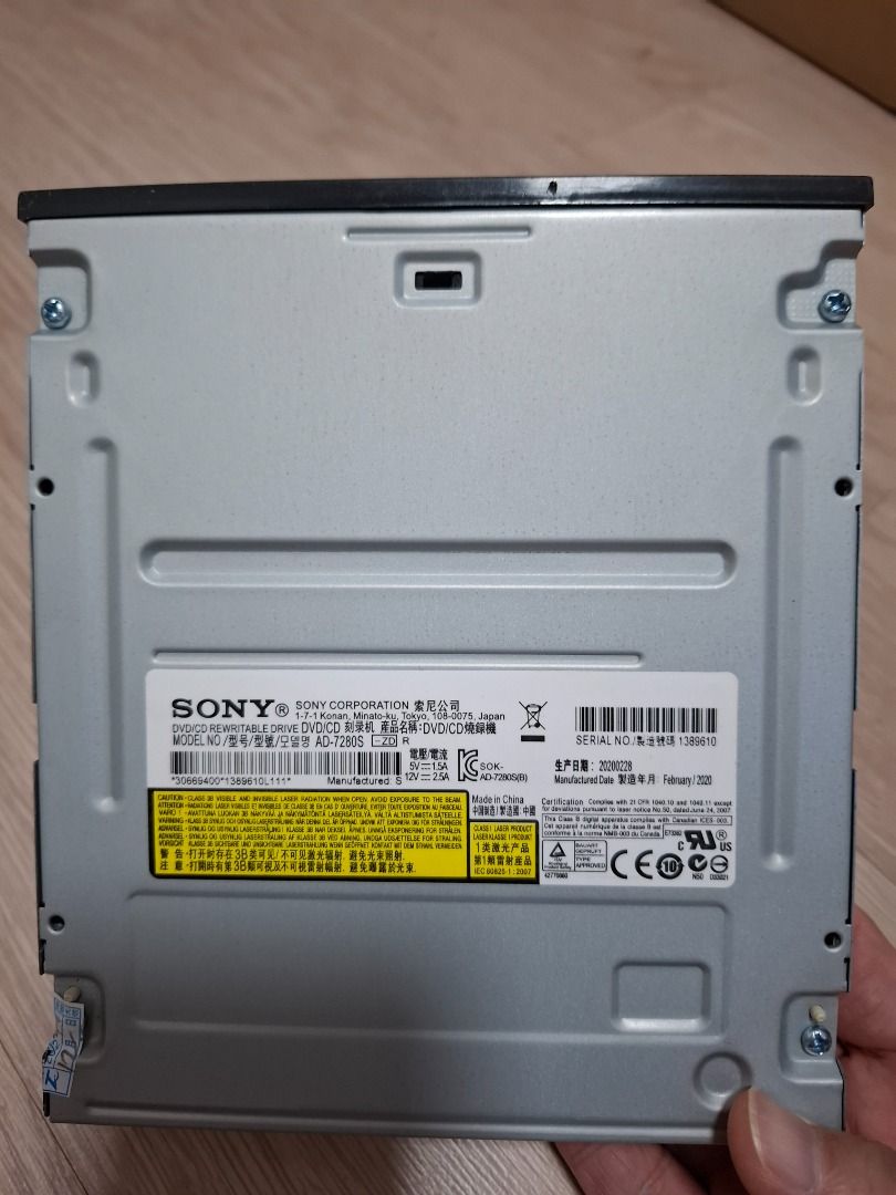 Sony DVD RW Drive SATA Internal Optical Drive514835229977487361