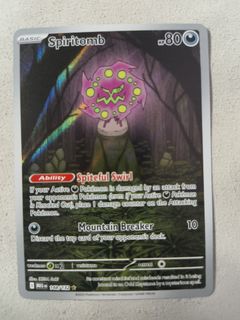 (Category: ) located in . Submitted by sktcg (Listing ID 1450740655, Image 1). Description: .