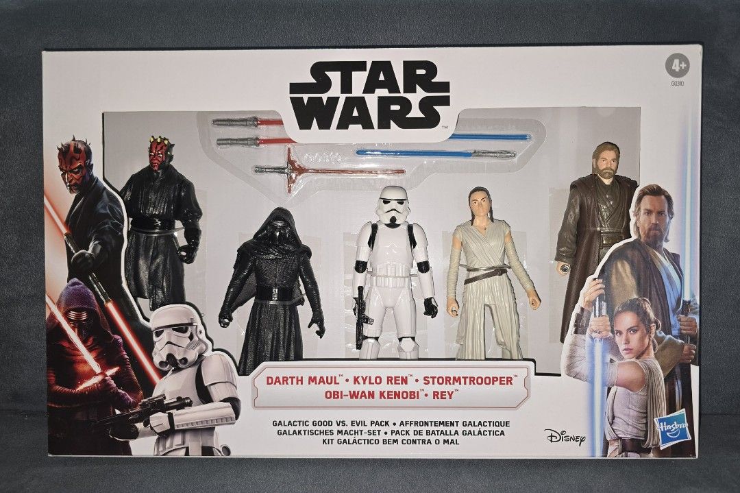 Star Wars Galactic Good vs. Evil (Category: Figurines & Statues) located in Las Pinas. Submitted by unkooLhao (Listing ID 1450764518, Image 1). Description: Star wars figurine.