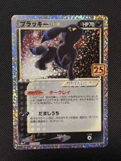 (Category: ) located in . Submitted by mudkip0830 (Listing ID 1450930598, Image 1). Description: .