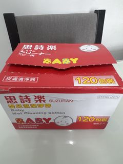 （分類：）位於 。 由 itsmee2 提交（商品編號 1450805904，圖片 1）。簡介： 。