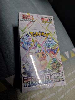 （分類：）位於 。 由 lebrowney_jje 提交（商品編號 1450897651，圖片 1）。簡介： 。