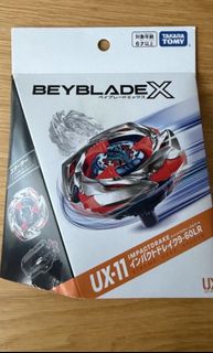 （分類：）位於 。 由 ultimategod 提交（商品編號 1450794613，圖片 1）。簡介： 。