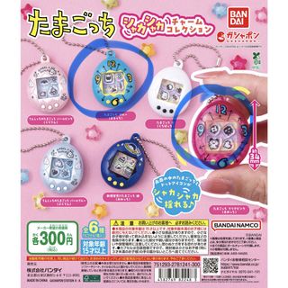 （分類：）位於 。 由 louis333_ 提交（商品編號 1450844572，圖片 1）。簡介： 。