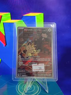 (Category: ) located in . Submitted by zesoll (Listing ID 1450820263, Image 1). Description: .
