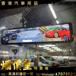 （分類：）位於 。 由 evboy 提交（商品編號 1450791783，圖片 1）。簡介： 。