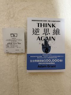 （分類：）位於 。 由 miss_b_b 提交（商品編號 1450736038，圖片 1）。簡介： 。