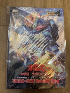 （分類：）位於 。 由 sing24198 提交（商品編號 1450809087，圖片 1）。簡介： 。