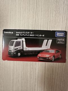 （分類：）位於 。 由 bgqa1 提交（商品編號 1450885639，圖片 1）。簡介： 。