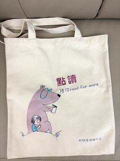 （分類：）位於 。 由 .sweetstuff 提交（商品編號 1450745085，圖片 1）。簡介： 。