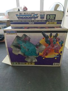 (Category: ) located in . Submitted by shulato (Listing ID 1450819551, Image 1). Description: .