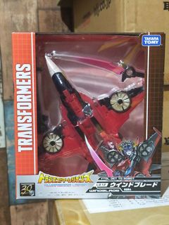 (Category: ) located in . Submitted by sugoitoys (Listing ID 1450755311, Image 1). Description: .