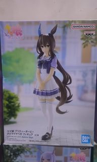 Uma Musume Pretty Derby Pixelated Rubber Keychain, Hobbies & Toys, Toys ...
