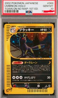 (Category: ) located in . Submitted by i_pump (Listing ID 1450816284, Image 1). Description: .