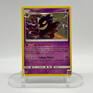 👾 Gengar, Haunter & Gastly 👾 Collection item 1