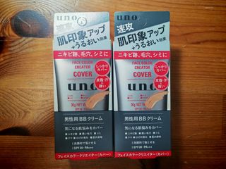 （分類：）位於 。 由 htam007 提交（商品編號 1450883899，圖片 1）。簡介： 。