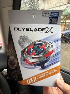 （分類：）位於 。 由 boykklaf 提交（商品編號 1450761455，圖片 1）。簡介： 。
