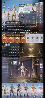 （分類：）位於 。 由 ytk211 提交（商品編號 1450823638，圖片 1）。簡介： 。