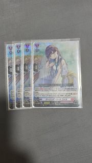 (Category: ) located in . Submitted by chiyukidra (Listing ID 1450901772, Image 1). Description: .
