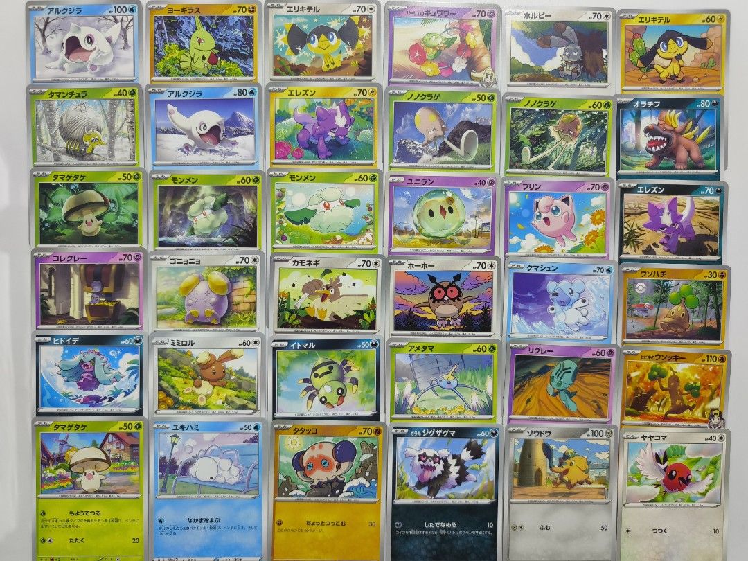 Various Pokemon Cards - Japanese Edition (Category: Raw Singles) located in Marikina City. Submitted by dmichael00 (Listing ID 1450930462, Image 1). Description: - Authentic Japanese Pokemon Cards - Diverse collection featuring many cute Pokemon - Ideal for collectors condition mint to near mint price 30 each other Pokémon cards available eng,holos/rev just msg me for question many more available meetups by schedule available for pickup, lalamove